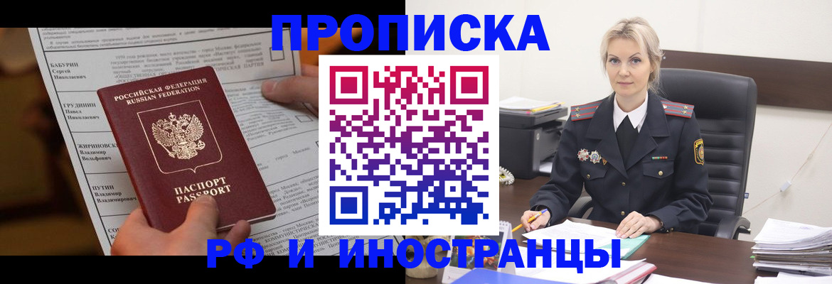 форма 3 в Петровске